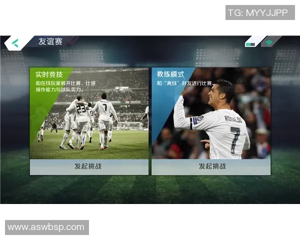 全球足球巨星云集 豪门俱乐部最新转会动态与赛季展望