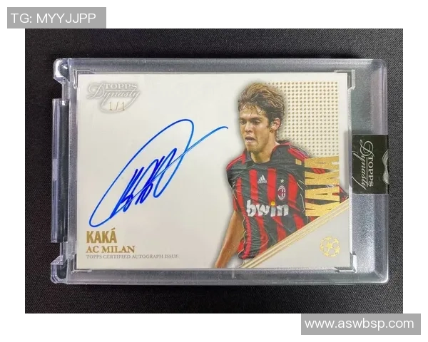 免税店购买足球球星卡是否值得投资及其潜在价值解析